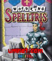 game pic for WordKing Spelltris